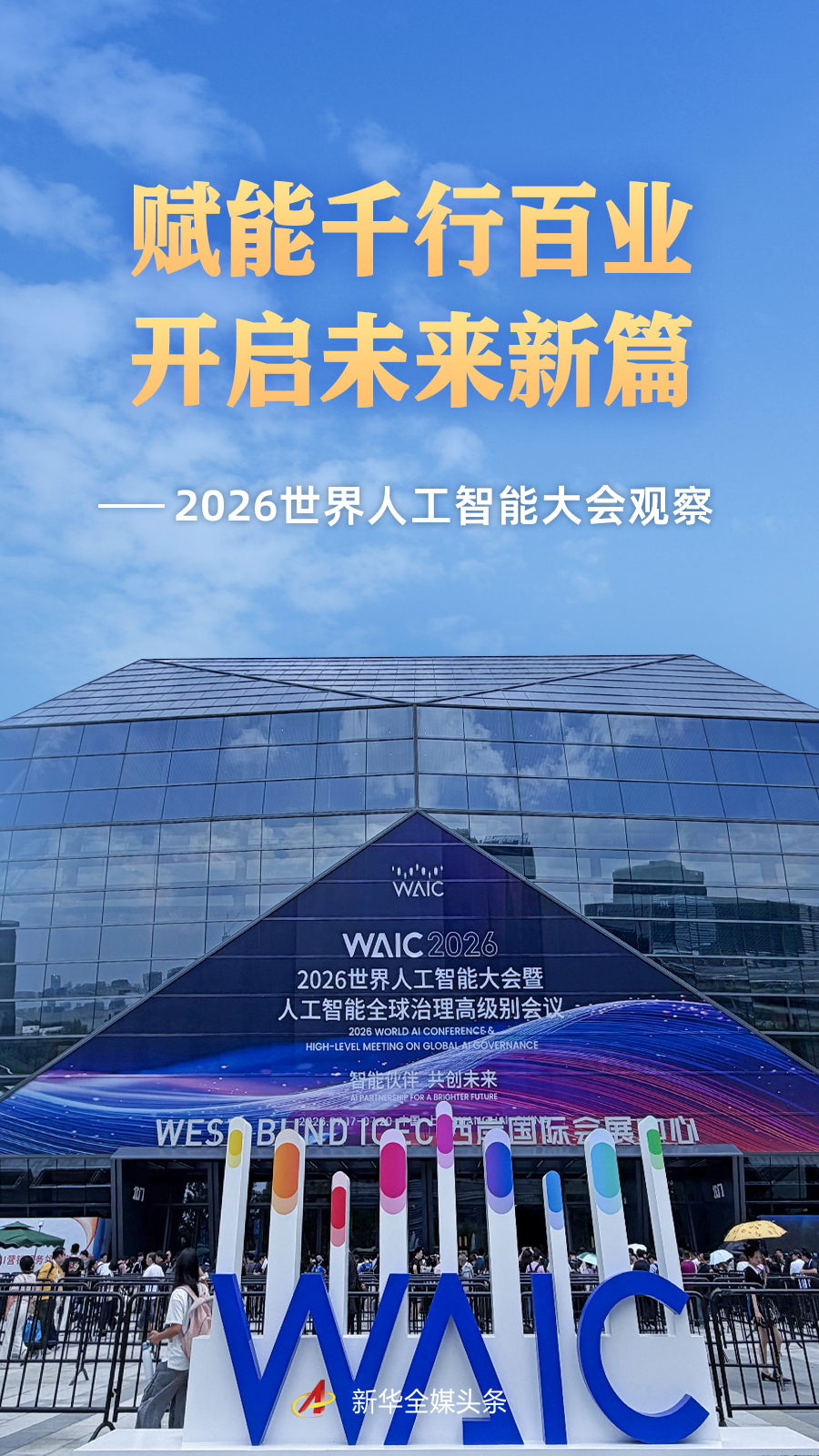 狗子28登录入口